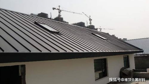 鋁鎂錳金屬板與仿古瓦的定價(jià)關(guān)鍵 成本、工藝與市場(chǎng)因素詳解